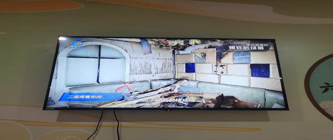 1719929623363448.jpg clip_image003.jpg